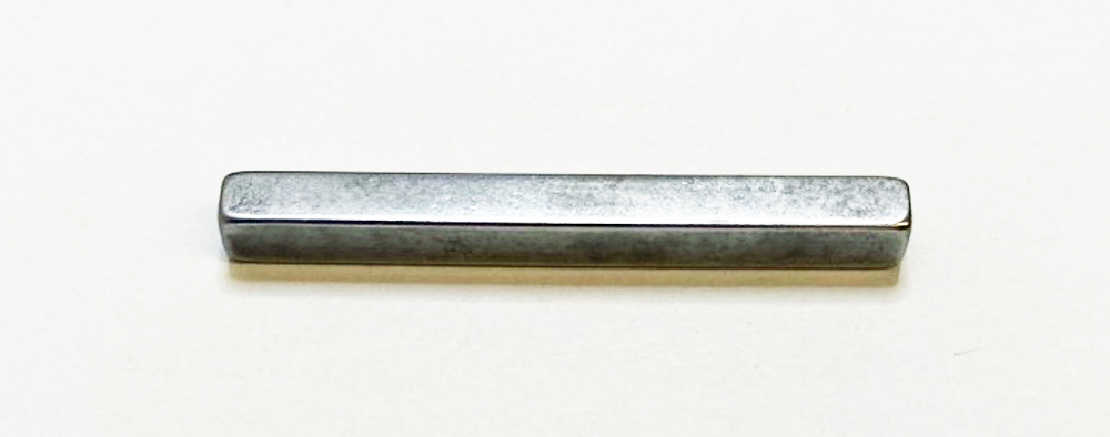 Keyway for all Worksman Trikes (Joins Gear to Rear Axle)