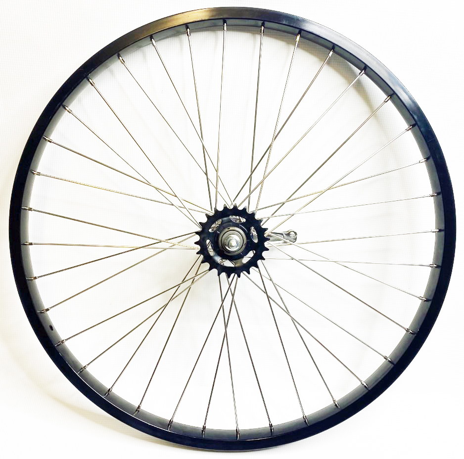 Industrial Bikes